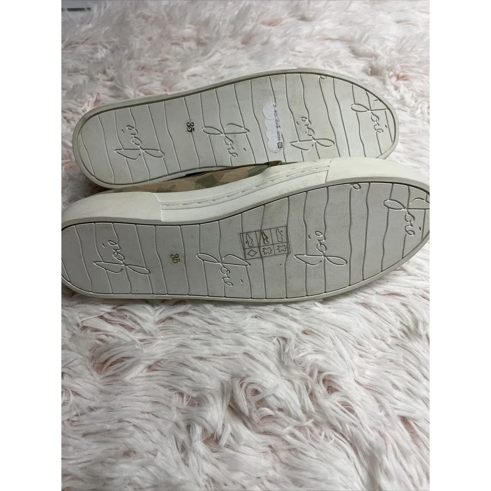 Joie women’s camouflage